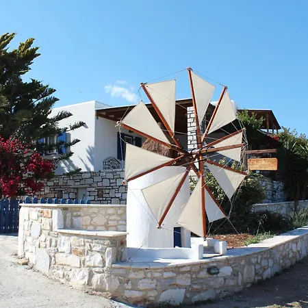 Maria's Village Anemomylos Alikí